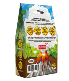 Игрушка в наборе "Вулкан" 160 г., зеленый