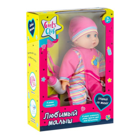 Пупс 38 см "Girl's Club" с аксессуарами, подвижная мимика, фразы, песенка на русском языке