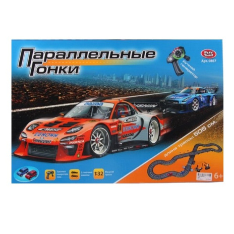 Набор "Автотрек", протяженность трассы 505 см