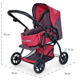 Коляска для кукол Buggy Boom Infinia - трансформер, классическая