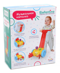 Музыкальная каталка "Elefantino"