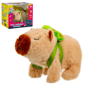 Игрушка мягкая "Капибара" Girl's club, ходит, звуковые эффекты