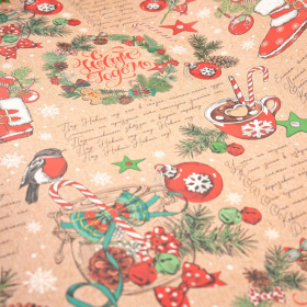 Бумага глянцевая НГ 80гр/м2, 70см х100см, Стихи