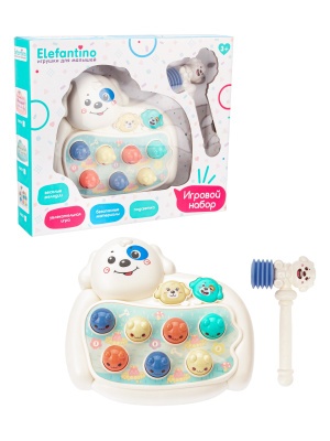 Игровой набор - Щенок "Elefantino"