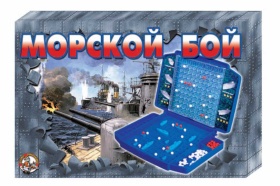 Игра настольная "Морской бой 2" Игра настольная "Морской бой 2"