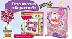 Творческая лаборатория дома Творческая лаборатория дома