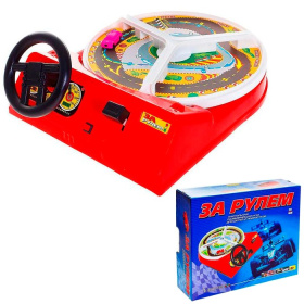 Игра "За рулем"