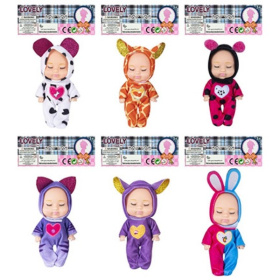 Пупсик 14 см, 6 видов в ассортименте Пупсик 14 см, 6 видов в ассортименте