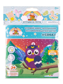 Игровой набор «Аппликация из самоклеющегося фетра. Сова» Игровой набор «Аппликация из самоклеющегося фетра. Сова»