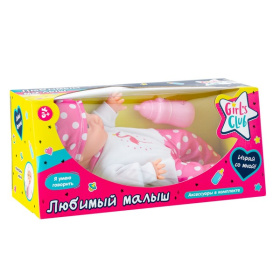 Пупс 30 см "Girl's Club" с аксессуарами, озвученный (5 фраз)