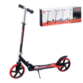 Самокат двухколесный Slider, складной