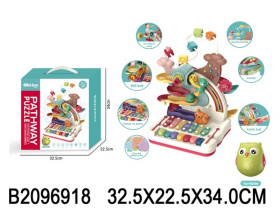 Развивающий игровой центр для малышей
