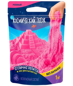 Игрушка для детей "Космический песок" 1 кг, дой-пак, розовый,