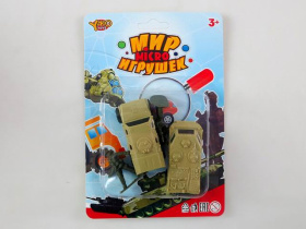 Набор "Военный"