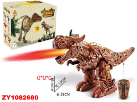 Динозавр на радиоуправлении