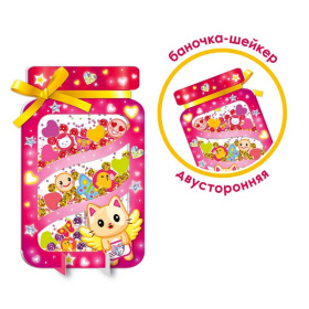 Набор для сувенира-шейкера "Желаю любви!" Набор для сувенира-шейкера "Желаю любви!"