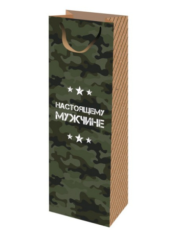 Пакет подар. из крафт-бумаги 12x36x8,5см(craft bottle)Настоящему мужчине,130г(соб.разр)