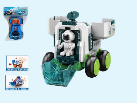 Набор "Космос" Набор "Космос"