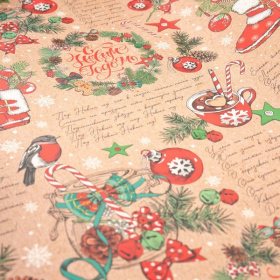 Бумага глянцевая НГ 80гр/м2, 70см х100см, Стихи