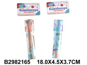 Калейдоскоп в ассортименте Калейдоскоп в ассортименте