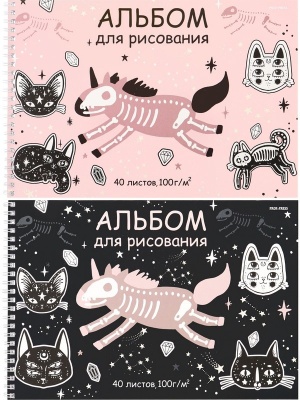Альбом для рисования А4 40л. Коты и единорог. гребень, 29,3*19,7*0,8 м