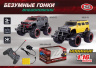 Джип радиоуправляемый на аккумуляторах Джип радиоуправляемый на аккумуляторах