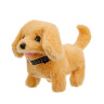 Игрушка мягкая "Щенок" Girl's club, ходит, виляет хвостиком, звуковые эффекты