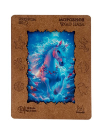 Пазл деревянный фигурный "Морозное Чудо"