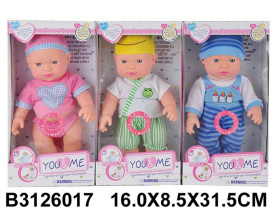 Пупс 30 см, звуковые эффекты, 3 вида в ассортименте
