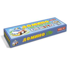 Домино "В небе, на земле, на море"