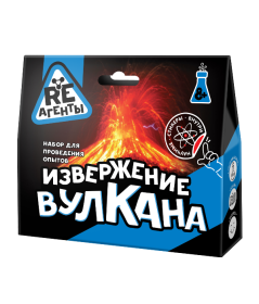 Научно-познавательный набор "Извержение вулкана", синий