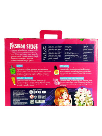 Косметический набор Fashion Style