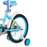 Велосипед двухколесный SLIDER, 18", синий