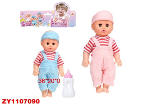 Пупс функциональный