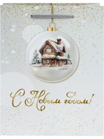 Dream Cards Пакет подароч.с мат.лам.и глит. (12 шт в наборе) 18x23x10 см(M) Домик в лесу,190г(собс. Dream Cards Пакет подароч.с мат.лам.и глит. (12 шт в наборе) 18x23x10 см(M) Домик в лесу,190г(собс.