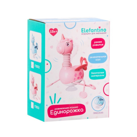 Игрушка развивающая Elefantino "Единорожка", на присоске, развитие мелкой моторики, резиночки с разн