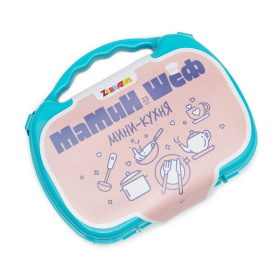 Набор посуды №5 Кухонный Чемодан, в чемоданчике