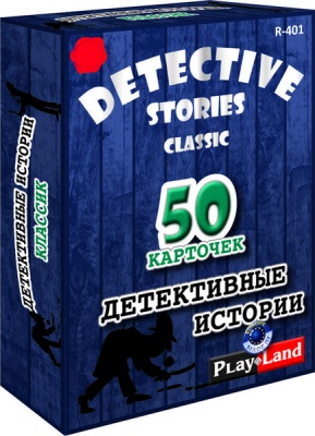 Настольная игра "Детективные истории: Классик"