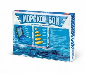 Игра настольная "Морской бой" Игра настольная "Морской бой"