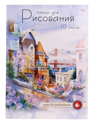 Папка для рисования А4, 10л. КРАСИВЫЙ ГОРОД 30*22*0,2 см