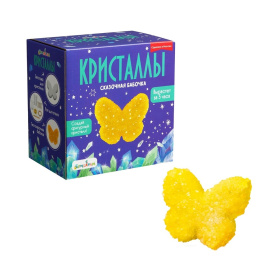 Набор для экспериментов фигурный кристалл "Бабочка" желтая Набор для экспериментов фигурный кристалл "Бабочка" желтая