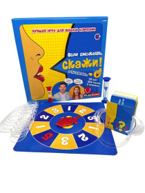 Настольная игра "Если сможешь, Скажи!"