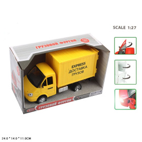 Машинка инерционная