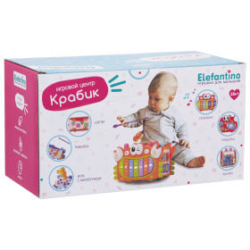 Развивающий игровой центр "Крабик" "Elefantino", пианино, пищалка, часики, игра с молоточком,рыбалка