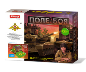 Настольная игра "Поле боя"