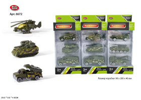 Набор транспорта металлического 3 шт. в упаковке в ассортименте Набор транспорта металлического 3 шт. в упаковке в ассортименте