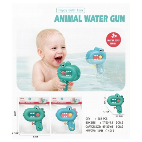 Пистолет водяной "Динозавр", размер: 13,2*4,1*11,8 см, 2 цвета в ассортименте