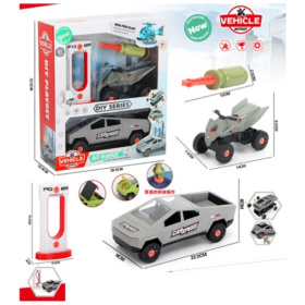 Конструктор-игрушка