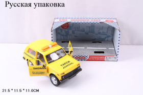 Машинка инерционная "Такси" двери открываются, звук мотора, свет фар, в/к 23,5*14*11 см Машинка инерционная "Такси" двери открываются, звук мотора, свет фар, в/к 23,5*14*11 см