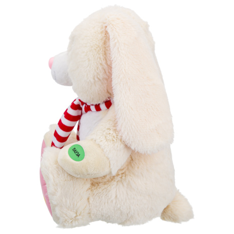 Игрушка мягкая "Зайчик" Elefantino, 14 сказок (в том числе сказки А.С.Пушкина), 25 см Игрушка мягкая "Зайчик" Elefantino, 14 сказок (в том числе сказки А.С.Пушкина), 25 см